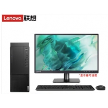 聯想啟天M437臺式計算機