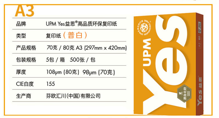 1711935345833852.png 圖片1.png