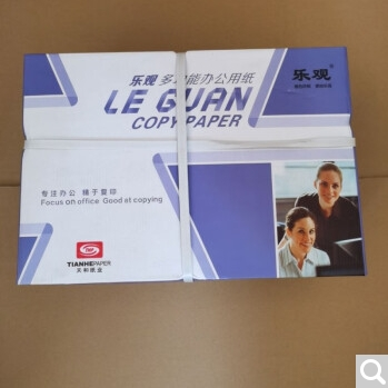 1732779682599358.png 圖片32.png